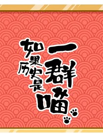 水饺专辑