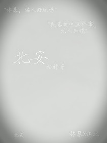 暮色春雨