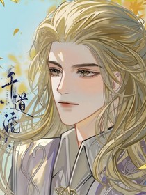 斗一：与你相遇