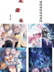 作品解析