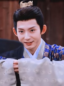 雁回时：我可不只会制媚香