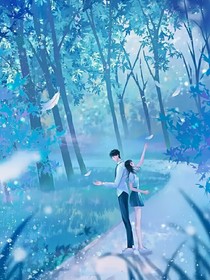 愿星光闪耀