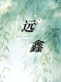 心动的初吻
