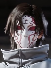 斬神：愿與君白首，不分離