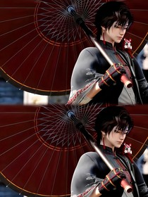 沧元图——阎罗