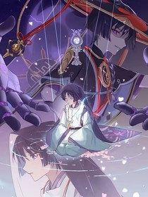 原神：小短篇