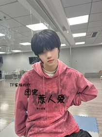 TF家族四代：团宠惹人爱