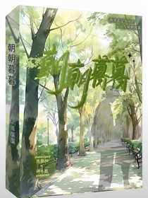 朝朝暮暮z
