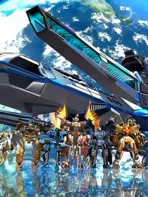 宇宙星神之音酒星神