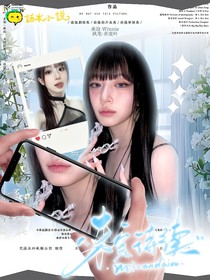張子墨：時吟回信
