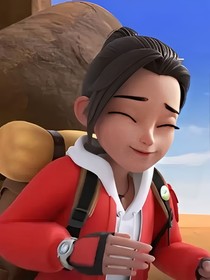 怪兽计划3：新的冒险