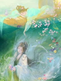 知否知否：待明月