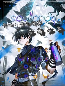 斗四：与你同在不离不弃