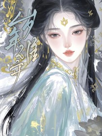 岁年淮安-d288