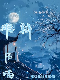 历喵：难辨