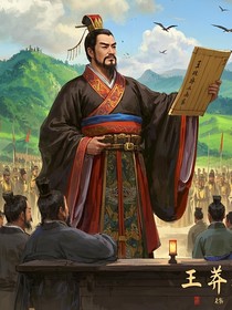 大楚日不落