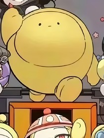 揪捣三代