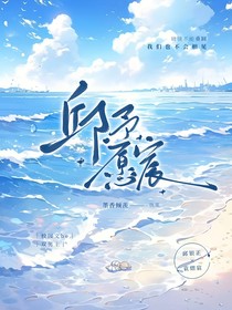 邱予愿宸