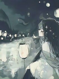 雨夏叁冬