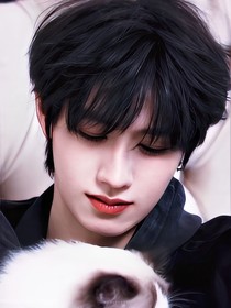 朱志鑫：哥哥你好帅