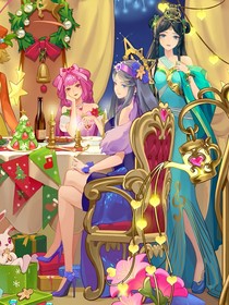 希，黃泉之路——最后的游戲