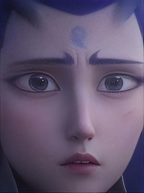 請你和我交往