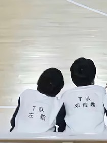 生于——