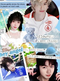 KPL：同眠