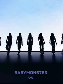 babymonster：宝怪了解一下？