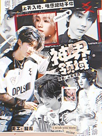 辭與封面鋪