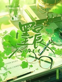墨晨mocen