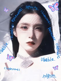 密室：我们的蓝调时刻
