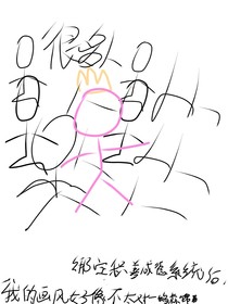 绑定积善成德系统后，我的画风好像不太对