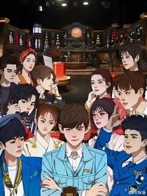明探之4628