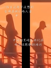 時光盡頭的離散