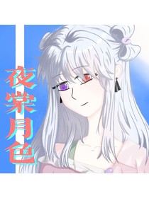 夜棠月色