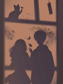 时藜，我们不会走散