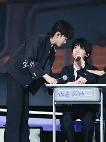 奇文：宝贝你逃不掉的