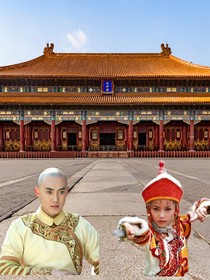 新還珠格格之琪雅-d802