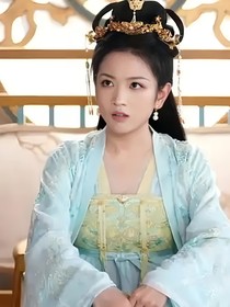 锦绣未央之李梓琳