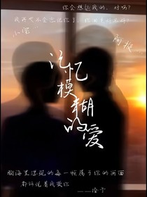 書(shū)名正在修改1743583986760433932