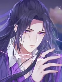异世惊影：魔道众观现代风云