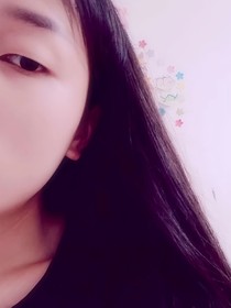 紅妹呀