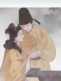 貞觀帝后