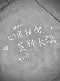 书名正在修改1743583987241975816