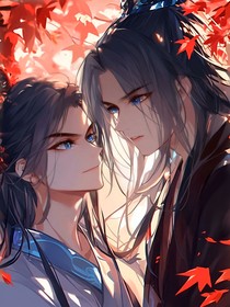 我和系統(tǒng)一起流浪