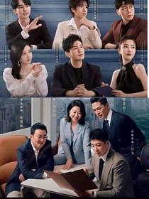 综影视：花会盛开，清风自来