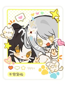 隱云生