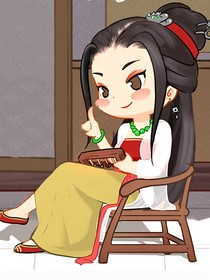 紅塵客棧依依