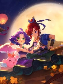 夢幻西游之神域雙嬌